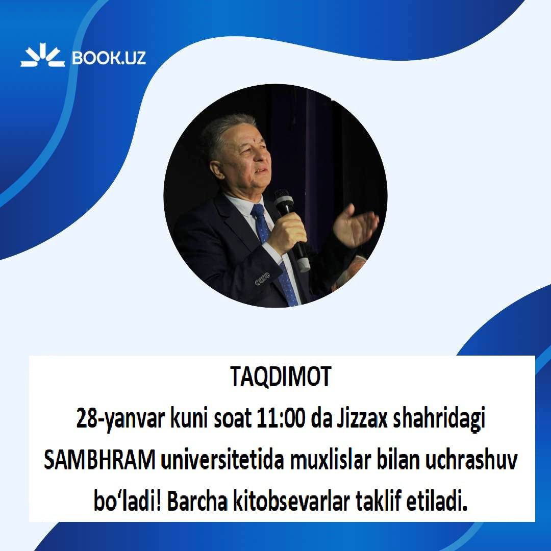SAMBHRAM universitetida Komil Sindarovning «QABOHAT GIRDOBI» kitobi taqdimoti