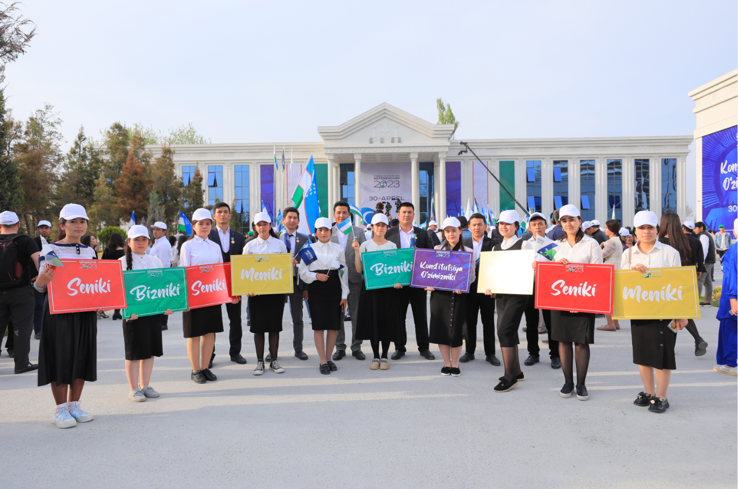 2023-yil 6- dekabr kuni Jizzax Sambhram universitetida Konstitutsiyamizning 32 yilligi keng miqyosda nishonlandi.